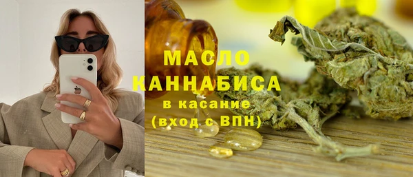 мяу мяу мука Алексин